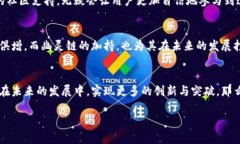 jiaoti小狐钱包幽灵链：数