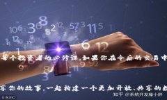 jiaoti小狐狸钱包未连接U