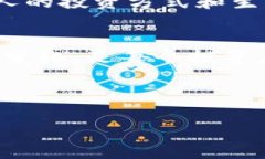 虚拟币账号注册钱包是指