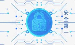 Near 钱包是一个功能强大的