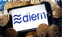 如何在手机上安装小狐钱