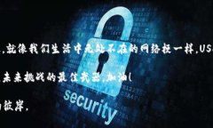    如何使用钱包直接购买