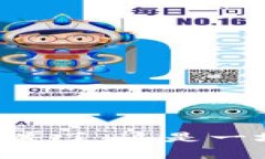 当小狐狸钱包里的数字消