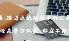 比特币虚拟钱包是用于存