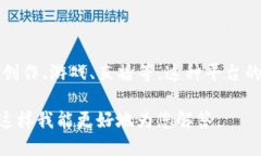 狐狸平台一般指的是一种