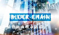 申请比特币钱包地址其实