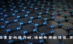 要查询以太坊钱包的余额