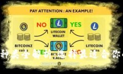 比特币钱包种类全解析：