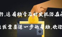 在小狐钱包中添加网络设