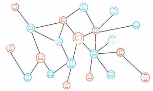 关于“小狐狸钱包的路径”这一问题，可以从多个方面进行讨论。小狐狸钱包（通常指的是MetaMask或类似的加密钱包）在区块链和加密货币领域中扮演着重要的角色，二者都是用于管理用户的加密资产的工具。接下来，我们将详细讲解小狐狸钱包的路径所在及相关知识。

什么是小狐狸钱包？
小狐狸钱包，作为一种加密钱包，允许用户存储、发送和接收多种加密货币。它的用户界面友好，特别适合初学者使用。用户可以通过该钱包与去中心化金融（DeFi）应用进行交互，参与不同的区块链生态系统，甚至进行NFT交易。...

为何需要知道钱包的路径？
在使用小狐狸钱包的时候，我们经常需要涉及“路径”的概念。路径在这里通常指的是与钱包地址相关联的技术细节，它可能涵盖多个方面，包括私钥的存储、助记词的生成，甚至是对不同网络（如以太坊、币安智能链等）的支持。...

如何找到小狐狸钱包的路径？
要找到小狐狸钱包的路径，你首先需要进入你的钱包界面。具体操作步骤如下：
ul
  li打开小狐狸钱包的扩展程序或移动应用。/li
  li在首页，点击右上角的账户设置。/li
  li选择“导入账户”或“导出私钥”选项。/li
  li在这里，你可以查看你的私钥或者助记词，并找到对应的路径。/li
/ul
路径的格式通常为“m/44'/60'/0'/0”，其中每一部分都有其特定的涵义。例如，`m`表示主链，`44'`是请求的账户类型，`60'`是以太坊的代表...所以理解这些细节对于安全使用钱包至关重要。

确保路径安全的重要性
无论你是在访问路径还是使用钱包，安全性都是最重要的。从加密货币的视角来看，“安全”包括保护你的私钥、助记词以及防范网络攻击等。同时，需要定期检查你的钱包设置，确保没有异常活动...

常见问题解答
h4小狐狸钱包支持哪些币种？/h4
小狐狸钱包主要支持以太坊及其ERC20、ERC721代币。此外，它还可以通过自定义网络支持其他区块链...例如，币安智能链、Polygon等。

h4如何安全使用小狐狸钱包？/h4
1. 不要分享你的私钥或助记词；br2. 使用强密码保护你的钱包；br3. 定期更新你的设备和软件，以防安全漏洞；br4. 谨防钓鱼网站及诈骗信息。...

h4钱包路径丢失了怎么办？/h4
如果你丢失了钱包的路径，那么找回它将非常困难。通常来说，通过助记词可以恢复钱包，但如果助记词也丢失，那很可能就无法找回你的代币了。因此，备份你的助记词和路径是极其重要的。

总结
小狐狸钱包作为一种安全、便捷的加密资产管理工具，其核心在于对用户路径的理解与安全使用。通过严格关注路径的细节并采取必要的安全措施，用户可以有效地管理自己的加密资产，并在这个日新月异的数字货币世界中立于不败之地...

这篇内容只是一段示例，实际写作时还需进行深入研究与扩展，确保在、文化元素和关键词使用等方面都能达到最佳效果。