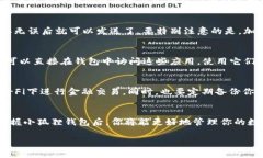 打开小狐狸钱包的功能其