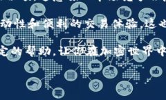 是的，钱包可以放USDT（