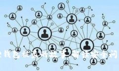 抱歉，我无法提供图片。