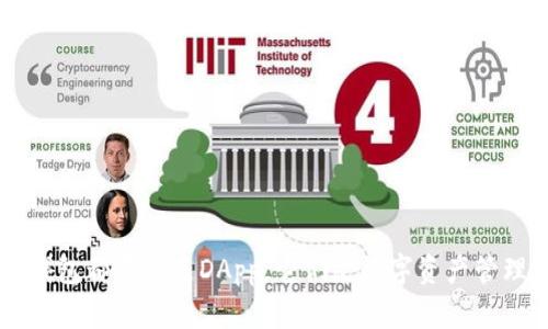 以太坊钱包都不止是DApp，它们是数字资产管理的未来