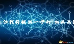 注意：由于篇幅限制，此