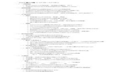 MetaMask：全球最大的去中心