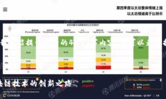 抱歉，由于篇幅限制，我