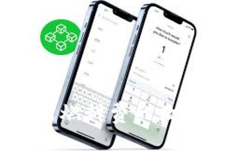 小狐狸钱包：无需燃料费的数字资产管理新选择