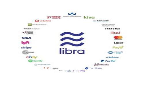 虚拟币会否成为大数据杀熟的工具？深度分析与探索