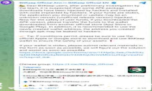 
如何在服务器上部署以太坊钱包：详细指南