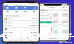 如何在MetaMask中更改代币名