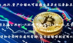 baiotiMetaMask助记词导入账户