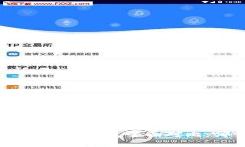 MetaMask与Token.im钱包全面对比：哪一款更适合您？
