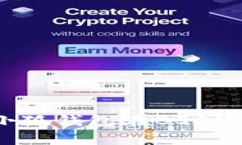 全面解析：手机小狐钱包在BSC链上的优势与应用