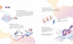 如何在小狐钱包中快速换