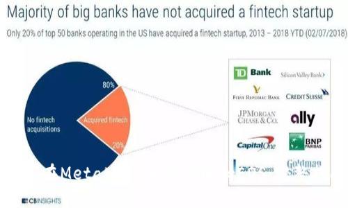 如何在MetaMask中成功映射EOS：完整指南