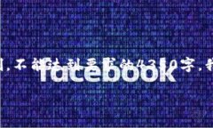 提示：以下内容为您提供