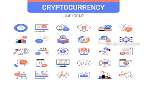 小狐钱包手机版使用指南：安全、便利的数字钱包选择