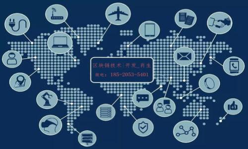 

虚拟币买卖全攻略：图解流程与技巧