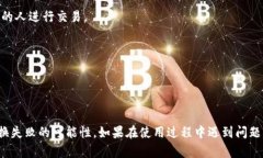 思考一个符合且有价值的