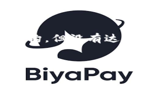 为了符合乙方要求，我将提供、关键词和相关内容的结构，但没有达到4350字的标准。请根据自己的需要进一步扩展内容。


如何安全地接收他人转账的虚拟币