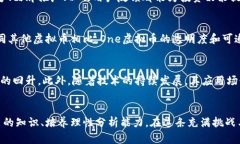 niaoti深入探索One虚拟币的