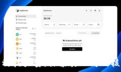   小狐狸钱包背后的科技力