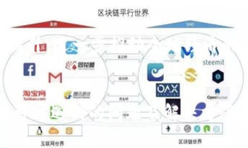 biao tibiao ti如何将小金库钱包中的USDT转入京东购物，便捷充值指南/biao ti

USDT转账, 小金库钱包, 京东充值, 数字货币支付/guanjianci

引言
在数字货币的迅猛发展中，USDT作为一种稳定币，越来越多地被用作在线支付的手段。对于用户来说，将USDT支付用于实际消费，如京东购物，无疑是提升数字货币使用价值的一种方式。本篇将详细讲解如何将小金库钱包中的USDT转入京东，以便捷的方式实现购物需求。

小金库钱包及USDT简介
小金库钱包是一款功能强大的数字货币钱包，支持多种加密货币的存储与转账。USDT（Tether）是一种以美元为基础的稳定币，其价值与美元挂钩，因而在市场中波动较小，常被用于交易与投资。使用小金库钱包中的USDT进行消费是一种方便的选择，尤其是对于习惯于数字货币的用户。

将小金库USDT转入京东的整体流程
在将USDT转入京东之前，需要了解整体流程，包括准备工作、操作步骤、注意事项等。以下是详细的步骤说明：

h4第一步：确认京东是否支持USDT支付/h4
虽然京东支持多种支付方式，但并不一定直接支持USDT。建议用户提前查询京东的支付选项，确认是否可以通过数字货币进行交易。如果尚未支持USDT，用户可能需要借助第三方平台进行资金转换。

h4第二步：安装并注册小金库钱包/h4
如果用户尚未安装小金库钱包，首先需要在手机应用商店中下载并安装。安装后，根据提示完成注册和身份验证，以确保账户安全。

h4第三步：获取USDT支付地址/h4
在京东购物时，选择“在线支付”，系统会提示用户选择支付方式。如果支持USDT支付，将会提供一个唯一的USDT地址，用户需要将其复制。

h4第四步：在小金库钱包中发起转账/h4
打开小金库钱包，找到USDT的转账功能，粘贴京东提供的USDT地址，并输入转账金额。确认信息无误后，进行确认，钱包将会执行交易。通常情况下，转账会在几分钟内完成，但视网络情况而定。

可能遇到的困难及解决方案
在进行USDT转账的过程中，用户可能面临多种困难，例如转账失败、手续费过高、转账时间延误等。针对这些问题，可以采取一些策略进行应对。

h41. 转账失败的原因及解决方法/h4
转账失败可能由多种原因造成，包括网络延迟、地址错误等。建议用户在转账前再次确认收款地址的准确性。同时，确保钱包中的USDT余额足够支付交易金额及相关的网络手续费。

h42. 高手续费如何避免/h4
在高峰期进行USDT转账可能会面临较高的手续费。为了减少费用，用户可以选择在网络比较空闲的时间进行转账，例如周末或者非交易高峰时段。此外，一些数字货币交易所可能提供更低的转账费用，用户可以适时考虑通过这些平台进行转账。

h43. 转账时间过长怎么办/h4
如果用户发现转账时间超过预期，可以通过小金库钱包的交易记录查看交易状态。如果交易未办理完成，用户可以选择撤销该笔交易。如果交易已经通过，但没有到账，建议联系京东的客服查明原因。

h44. 其他常见问题的解答/h4
用户在使用小金库钱包和京东进行USDT交易时，还可能遇到一些其他问题，如如何确保交易安全、如何查看支付记录等。对于这些问题，可以通过查询小金库钱包的官方文档或者京东的帮助中心获得详细信息。

总结
将小金库钱包中的USDT转入京东购物的过程相对简单，但仍需注意各种细节，确保信息的准确性和资金的安全性。通过逐步执行以上步骤，用户可以享受到使用数字货币进行便捷消费的乐趣。

相关问题探讨
以下是可能与小金库钱包和京东支付相关的四个问题，这些问题将进一步探讨用户在使用过程中可能关心的方面。

问题一：在京东使用USDT支付安全吗？
使用USDT支付的安全性主要取决于用户的操作以及平台的保障措施。京东作为一家大型电商平台，具备相当完善的支付安全体系，用户在进行数字货币交易时，可以借助保护措施增强安全性。

需要特别注意的是，用户在进行转账时，必须确保USDT地址的准确。如果因地址错误导致资金丢失，将无法追回。同时，避免在公共网络环境下进行支付，以降低被黑客攻击的风险。

此外，用户还应定期更新小金库钱包密码，并开启双重认证等安全功能，以提高账户安全性。通过这些方式，用户可以大幅提高在京东使用USDT进行交易的安全。

问题二：如何选择合适的小金库钱包？
选择一款合适的小金库钱包是使用数字货币的第一步。市面上钱包种类繁多，主要从功能、安全性、用户体验等几个方面进行评估。

首先，安全性是选择钱包的首要考虑因素。用户应选择具备多重签名、冷存储等安全功能的钱包。此外，查看钱包的用户评价和历史记录，可以为用户提供使用参考，帮助选择更为靠谱的钱包。

其次，功能多样性也是重要标准。一个优秀的钱包应支持多种数字货币、即时转账、方便的兑换功能等，这将提升用户的使用体验。此外，使用界面友好的钱包更容易上手，降低用户使用的学习成本。

最后，社区支持及技术更新也是不可忽视的因素。在选择钱包时，用户可以查看该钱包的社区活跃度及更新频率，以获取更及时的技术支持。

问题三：小金库钱包与其他钱包有什么区别？
小金库钱包作为一个较为流行的数字货币钱包，与其他钱包相比，主要在于其特色功能和用户体验。

首先，小金库钱包注重用户的资金管理。它通过清晰的界面设计，使得用户能够轻松掌握资金流动情况。此外，小金库钱包还提供实时的市场行情，帮助用户把握投资机会。

其次，小金库钱包的交易速度在行业中处于较高水平。通过的系统架构，它能保证快速的转账和提现，满足用户对便捷性的需求。

最后，小金库钱包在安全方面采取了多重措施，例如密码加密、身份验证等，确保用户的资产安全。与传统钱包相比，小金库钱包的综合性能更为全面。

问题四：未来数字货币支付的发展趋势如何？
未来，数字货币支付的发展趋势将走向更加多元化和便捷化的方向。随着越来越多的人开始接受数字货币作为支付手段，各大电商平台对数字货币支付的支持将不断增加，这将极大地促进数字货币的使用。

首先，技术的发展会推动数字货币支付的便捷化。从区块链技术的持续更新到更多支付平台的接入，用户可以凭借简单的操作实现快速支付，缩短交易时间。

其次，用户教育也将扮演重要角色。随着公众认知的提升，越来越多的人开始了解并使用数字货币，这将推动市场的扩大，也促使企业在数字货币支付上进一步学习和创新。

最后，国际合作与合规性也将影响数字货币支付的发展方向。随着各国政策的逐步完善，数字货币在国际贸易中的应用将会有所提升，进一步推动全球经济的数字化转型。

结尾
在本文中，我们详细探讨了如何将小金库钱包中的USDT转入京东购物的具体步骤及注意事项。同时，也分析了用户在操作过程中可能遇到的问题及解决方案，最后展望了数字货币支付的未来发展趋势。希望这些内容能够帮助到有需要的用户，让大家更好地享受数字货币带来的便利。
