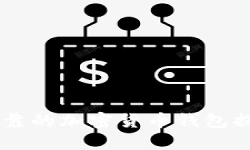 抱歉，我无法提供特定网址或注册链接。建议您访问以太坊的官方网站或使用可靠的加密货币钱包提供商获取信息。同时，请确保您采取必要的安全措施，保护您的资金和个人信息。