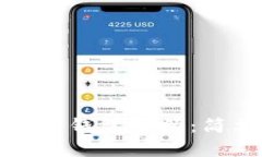 如何在线查询以太坊钱包