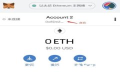虚拟币理财钱包APP：安全