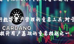 小狐钱包界面是中文吗在