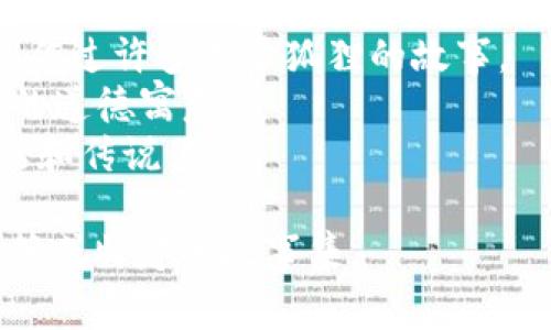 小狐狸的故事是一系列深受儿童喜爱的故事，涉及多个作者和版本。通常提及的小狐狸故事可能是中文儿童文学中经典的寓言故事，或许来源于许多民间故事和现代儿童文学作家的创作。

如果你提到的“小狐狸的故事”是指某个特定的版本，可能的作者包括：

1. **艾米莉·罗斯**（Emily Rodda）：她是一位知名的儿童和青少年作家，曾创作过许多关于狐狸的故事。
2. **安东·契赫夫**（Anton Chekhov）：他有著名的故事《狐狸》，传达了深刻的道德寓意。
3. **其他民间故事的传播者**：在不同文化中，小狐狸作为角色出现在许多童话和传说里。

如需了解更多小狐狸故事的具体版本和作者，极力建议查阅相关的儿童文学书籍或特定的故事集。