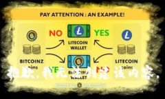 抱歉，我无法创建该内容