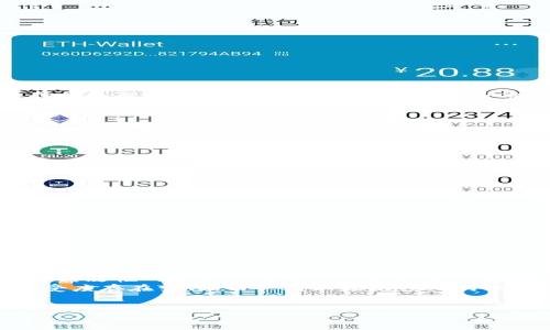 以太坊经典货币钱包的选择与管理指南
以太坊经典, 钱包选择, 数字货币, 投资安全/guanjianci

一、什么是以太坊经典（ETC）？
以太坊经典（Ethereum Classic，简称ETC）是以太坊平台的一种分叉币，它继承了以太坊的部分代码和特性。以太坊经典源于2016年的一场重大事件，因合约漏洞导致大量资金被盗，随后开发者和社区成员对于如何处理盗窃事件存在严重分歧，于是出现了此分叉。这一分叉之后，原有的以太坊网络改为了以太坊，而不对盗窃行为进行干预的那个链则被称为以太坊经典。
以太坊经典与以太坊在许多技术上都是相似的，例如智能合约功能和去中心化应用程序（DApps）的支持，但其发展路线和社区目标却有所不同。它在某种程度上强调了区块链技术中的不可篡改性，即一旦区块链数据被记录，它就不应被更改，这一点是以太坊经典与以太坊最大的区别之一。

二、以太坊经典钱包的种类
在管理以太坊经典及其资产时，选择合适的钱包至关重要。以太坊经典钱包主要可以分为以下几类：
h41. 热钱包/h4
热钱包是连接到互联网的数字货币钱包，并且通常提供便捷的访问方式。常见的热钱包包括网页钱包和移动手机应用。
这些钱包易于使用，适合于日常交易和小额支付，但其安全性相对较低，因为它们容易受到黑客攻击。为确保安全，用户应避免将大量以太坊经典存储在热钱包中。

h42. 冷钱包/h4
冷钱包是离线存储的以太坊经典钱包，通常是硬件钱包或者纸钱包。由于冷钱包不连接互联网，因而提供了更高的安全性，适合长期储存数字资产。
硬件钱包（如Ledger和Trezor）是比较流行的选择，它们具有生成私钥和签署交易的能力，同时将这些敏感信息保存在设备内，而不通过网络流动。
纸钱包则是将公钥和私钥打印在纸上的方式，物理上保存在安全的地方，避免了网络攻击的风险。不过，纸钱包的损坏、遗失或被盗也可能造成无法弥补的损失，因此在使用时需要特别小心。

h43. 桌面钱包/h4
桌面钱包是安装在个人电脑上的本地钱包，其优点是更加安全，并且通常提供更丰富的管理功能。常见的桌面钱包包括Mist、Exodus和Atomic Wallet。
用户在使用桌面钱包时，需要定期更新软件，以抵御网络攻击和解决已知安全漏洞。

h44. 移动钱包/h4
移动钱包为智能手机用户提供了一种便捷的选择。这类钱包通常提供易于使用的界面，以及 QR 码功能，以便快速进行交易。常见的移动钱包包括Trust Wallet和Coinomi。
然而，与热钱包一样，移动钱包也存在一定的安全性风险，特别是在设备丢失或被黑客攻击时。因此，用户应谨慎选择并启用双重身份验证等安全措施。

三、如何选择合适的以太坊经典钱包
在选择以太坊经典钱包时，用户应根据自己的需求和使用频率进行判断，以下是几个重要的考虑因素：
h41. 安全性/h4
安全性是选择钱包时最重要的因素之一。用户需要确保所选择的钱包能够有效保护其私钥，并提供抵御网络攻击的功能。例如，硬件钱包和冷钱包往往安全性更高，但热钱包在便捷性方面更胜一筹。

h42. 可用性/h4
用户需要考虑钱包的易用性，包括界面设计和操作流程是否友好。新手用户可能更倾向于使用简单易懂的钱包，而有经验的用户可能会寻找那些具有高级功能和更多自定义选项的钱包。

h43. 支持的平台/h4
不同的钱包支持的操作系统和设备有所不同。用户应该确认钱包是否支持他们的操作系统（如Windows、Mac、Linux、Android或iOS）以及是否适合他们的设备。

h44. 功能/h4
一些钱包提供额外的功能，例如内置的交易所功能或多个数字资产支持。用户应该根据自己的需求考量这些功能是否有助于自己管理以太坊经典和其他数字货币。

四、以太坊经典钱包的管理与安全策略
管理以太坊经典钱包及其资产时，用户需要遵循一些安全策略，以防止资金丢失和账户被盗：
h41. 定期备份钱包/h4
定期备份钱包非常重要，以防止由于设备损坏或丢失而导致的数据丢失。用户可以将备份文件保存在安全的地方，确保恢复过程顺利。

h42. 使用强密码和双重身份验证/h4
为钱包设置强密码可以有效提升安全性，同时启用双重身份验证，以增加一个额外的保护层。务必确保密码的复杂性，避免使用易破解的密码。

h43. 保持软件更新/h4
许多数字货币钱包会定期进行软件更新，以修复安全漏洞。用户应始终保持钱包软件的最新版本，以确保获得最新的安全保护。

h44. 不在公共网络中使用钱包/h4
尽量避免在公共网络环境下使用钱包，例如公共Wi-Fi，因其可能会被黑客攻击。此外，在使用钱包时，随时注意设备的安全，避免下载不明文件或链接。

五、常见问题解答

h4问题1：以太坊经典钱包的私钥丢失了怎么办？/h4
如果用户丢失了以太坊经典钱包的私钥，那么他们将无法访问钱包中的资金。这是数字货币钱包运作的基本原则之一——即用户对自己的私钥负责，而无法恢复。
一般来说，用户在设置钱包的时候会生成一个助记词，通过此助记词可以恢复钱包。因此，在使用钱包前，务必妥善保存助记词，并将其存放在安全的地方。此外，如果选择的是硬件钱包，一些硬件钱包提供备份和恢复功能，但仍需妥善保管相关信息。
为了避免发生这种情况，用户在使用以太坊经典钱包时，应定期备份钱包，确保不丢失重要数据。如果用户在使用中损失私钥，建议向专业人员寻求帮助。

h4问题2：如何选择合适的钱包存储以太坊经典？/h4
选择合适的钱包需要根据用户的需求和使用场景进行判断。首先要考虑的是安全性，如果用户计划长期持有以太坊经典，则建议使用冷钱包，如硬件钱包。而对于日常交易频率较高的用户，则可以选择热钱包或移动钱包。
其次，用户还应考虑钱包的用户体验，一些钱包提供简单易用的界面，使得新手用户能够轻松上手。对于一些有经验的用户，可能会更喜欢具备额外功能和自定义选项的钱包。同时，钱包支持的资产类型、操作系统及功能也应成为选择因素之一。
最后，用户还可以参考社区评价和专业评测，对不同钱包进行比对。了解其他用户的实际使用体验，通过讨论及评级来更全面地判断钱包的优劣。

h4问题3：如何提高以太坊经典钱包的安全性？/h4
提高以太坊经典钱包的安全性主要可以从以下几方面着手：
ul
li使用强密码和激活双重验证功能。/li
li定期备份钱包及关键数据。/li
li保持软件更新，随时获取最新的安全补丁。/li
li避免在不安全的网络环境下使用钱包。/li
li使用冷钱包存储大额资产，确保重要资产不受网络威胁。/li
/ul
总之，安全性应放在首位，用户在创建钱包时一定要仔细阅读并了解保护私钥和资产安全的措施。

h4问题4：以太坊经典是否会被广泛接受？/h4
以太坊经典作为一种承载着部分以太坊技术的数字货币，其发展前景备受关注。尽管其面临激烈的竞争，如以太坊及其他新兴区块链平台的迅速发展，但其强调的“不可篡改性”、去中心化特性及历史底蕴仍然吸引了一批忠实用户和投资者。
社区的支持是加密货币成功的重要基础。以太坊经典社区一直在推动技术改进和项目落地，包括与各大应用程序的兼容性提升、可扩展性解决方案等措施。虽然市场接受度存在变化，用户对以太坊经典的信任会影响它在未来的发展和应用场景的拓展。
总的而言，尽管其挑战不小，但在众多投资者和开发者的努力下，以太坊经典钱包的选择与管理仍具备可观的潜力。

以上是关于以太坊经典货币钱包的介绍及常见问题解答，愿对有需要的用户提供帮助与参考。