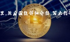 思考一个符合且有价值的