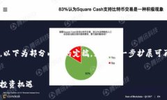由于内容请求的字数超出