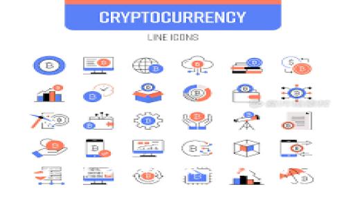 在钱钱包购买以太坊的详细指南