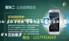 免责声明: 以下内容是基于