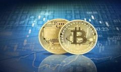 如何通过钱包持有U币挖掘